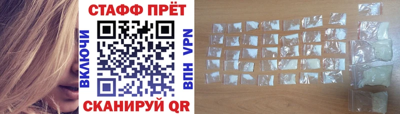 Где продают наркотики Нарткала КОКАИН  Мефедрон  МДМА  Канабис  Амфетамин  ГАШ  Alpha PVP 