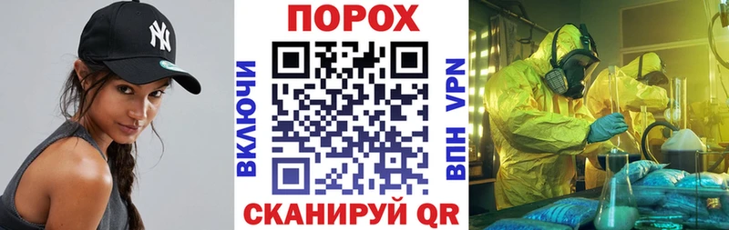 Amphetamine 97% Нарткала