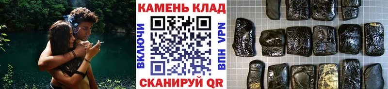 ГАШ гашик Нарткала