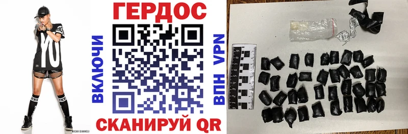 площадка формула  Нарткала  ГЕРОИН гречка  цены  