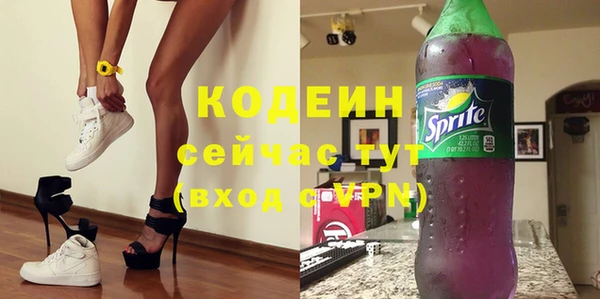 МДПВ Богородицк