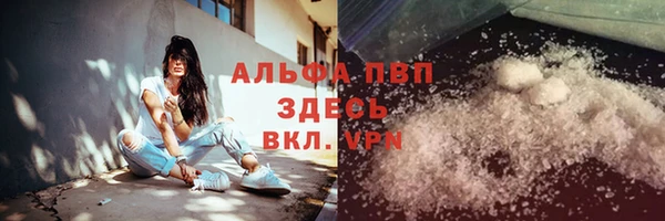 марки lsd Богданович