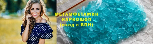 МДПВ Богородицк