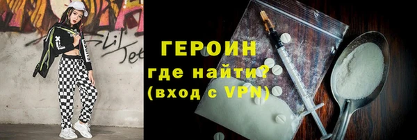 марки lsd Богданович