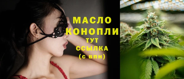 марки lsd Богданович