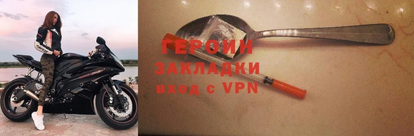 марки lsd Богданович