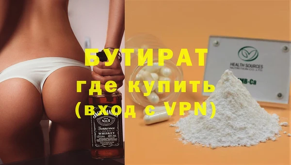 МДПВ Богородицк