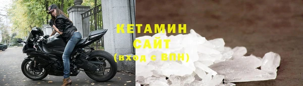 МДПВ Богородицк