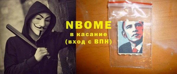 МДПВ Богородицк