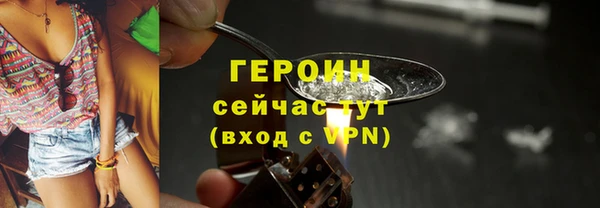 МДПВ Богородицк