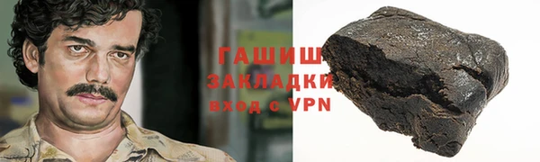 скорость mdpv Богородск
