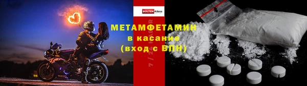 МДПВ Богородицк