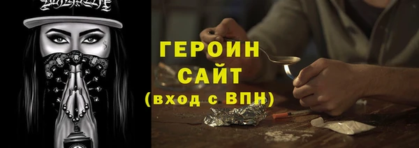 МДПВ Богородицк