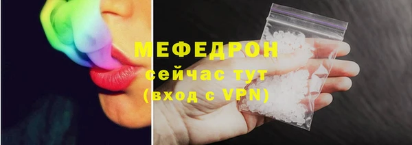 марки lsd Богданович