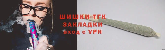 скорость mdpv Богородск