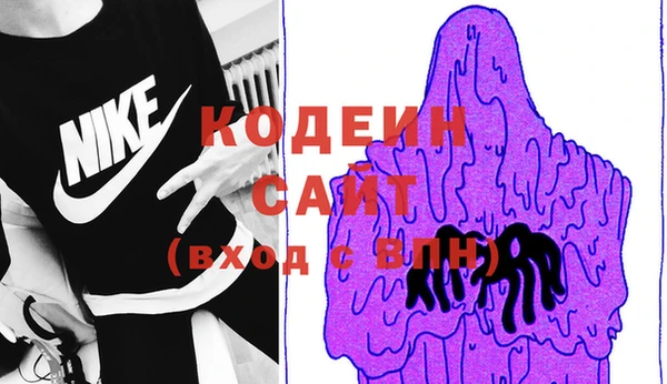 марки lsd Богданович