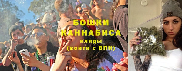 марки lsd Богданович
