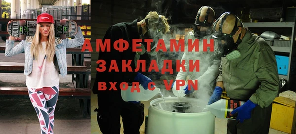 марки lsd Богданович
