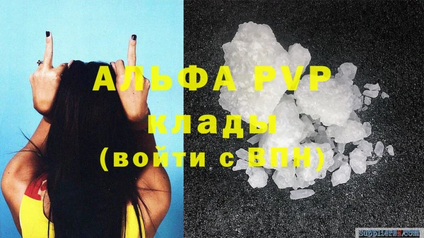 МДПВ Богородицк