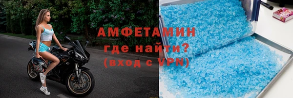 марки lsd Богданович