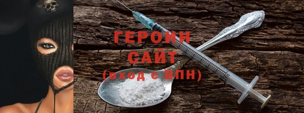 МДПВ Богородицк
