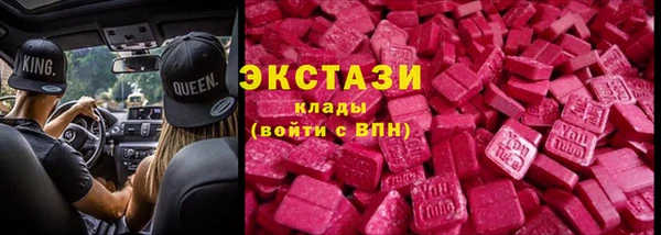 МДПВ Богородицк