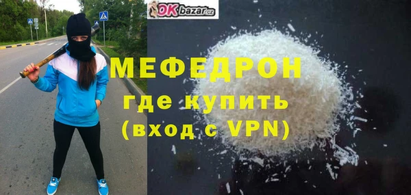 марки lsd Богданович