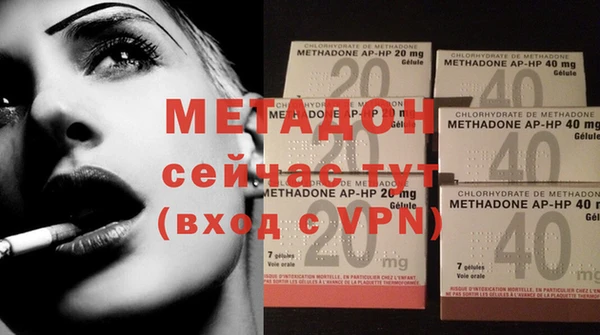 марки lsd Богданович