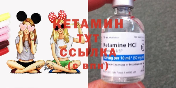 МДПВ Богородицк