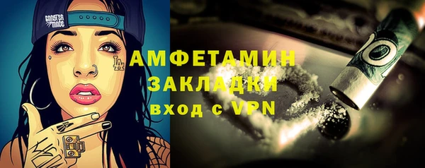 марки lsd Богданович