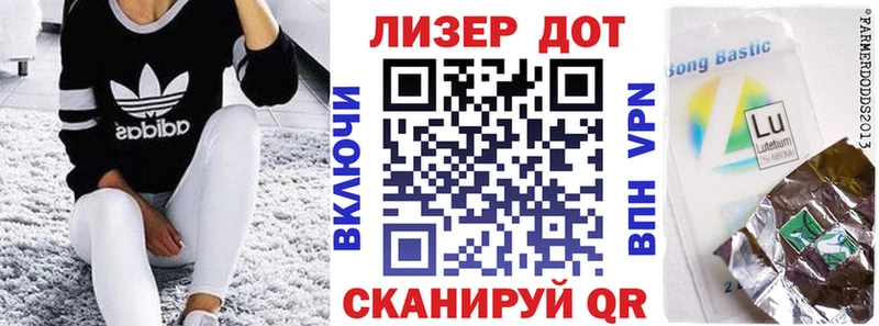 OMG как войти  Нарткала  Марки NBOMe 1500мкг  купить наркоту 